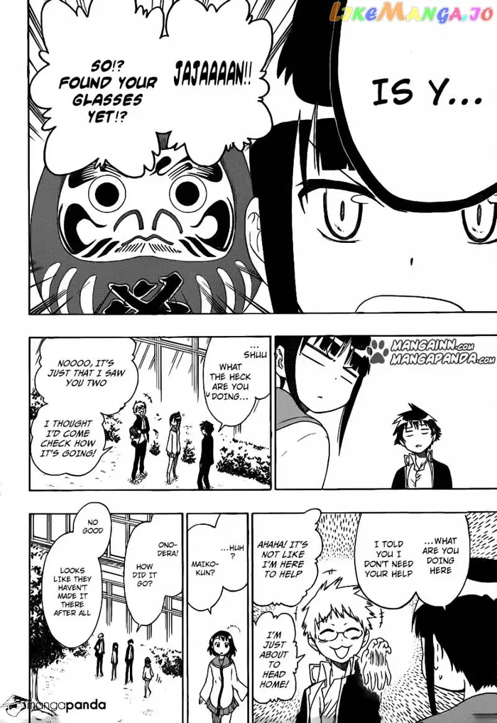 Nisekoi Chapter 58 image 14_optimized